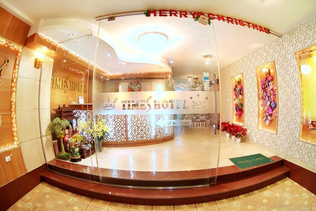 Times Hotel Hà Nội Ngoại thất bức ảnh